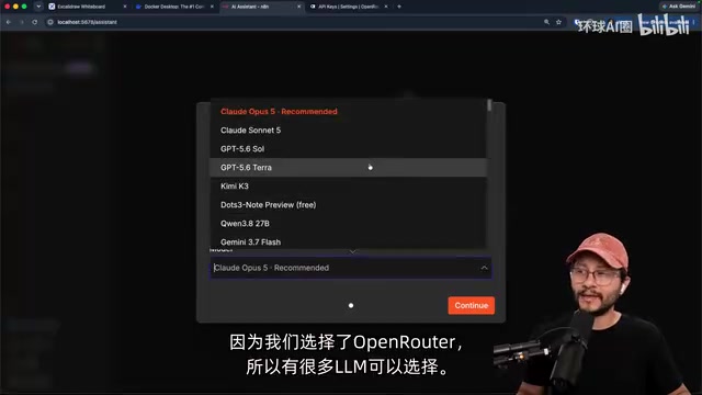 Because we selected Open Router