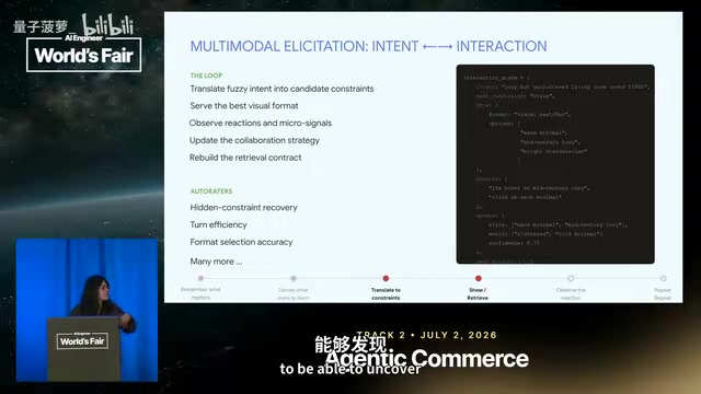 Excavating Hidden Preferences