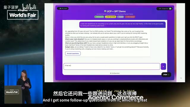 AI Agent自动购物实战:UCP协议、支付安全与商务Agent架构详解