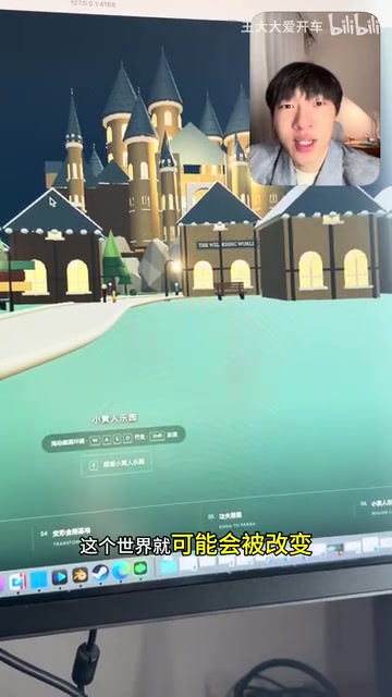 Day-night switching feature demo