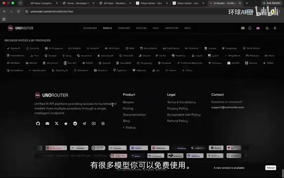Create your free API key