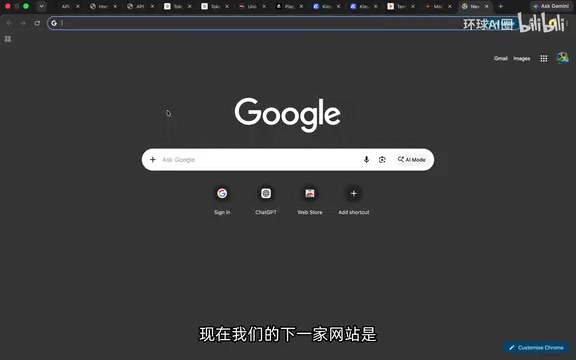 Google AI Studio free API