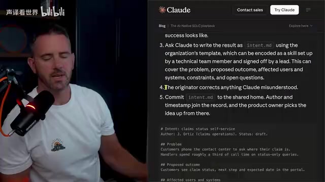 Intent.md Reshapes AI Development: Anthropic's New Paradigm for Agent Collaboration