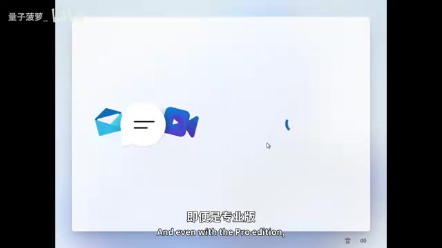 设置本地账户仍需绕过一系列奇怪的菜单