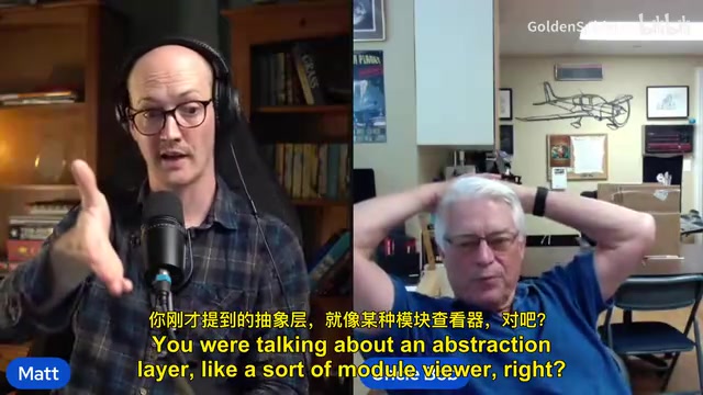 Module viewer