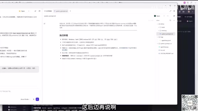 The reason is that all my thinking and information output is in Chinese
