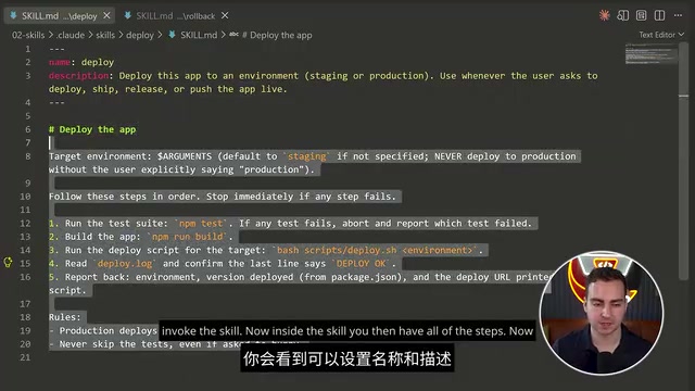Claude Code 进阶指南:9个被忽视的高级特性详解