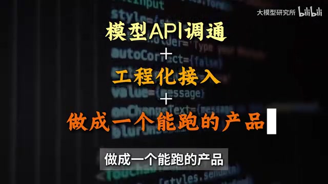 AI Agent开发完整指南:从零基础到企业级应用