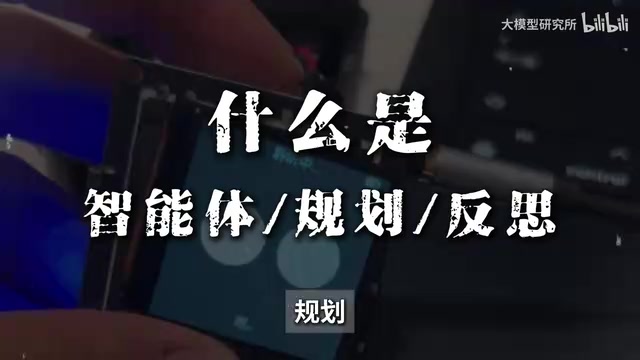 生产环境中的实际技术挑战