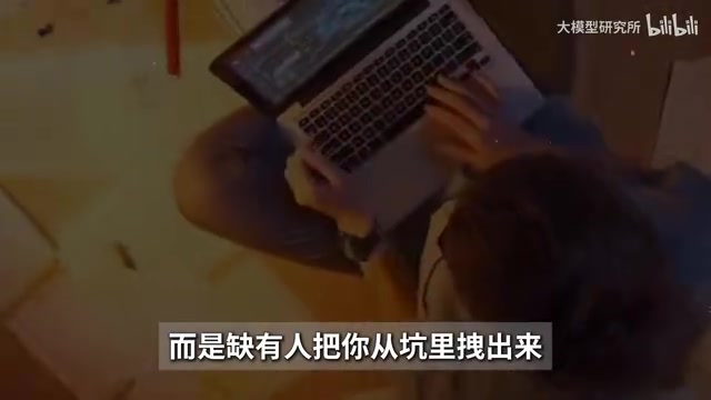 系统化学习与碎片化学习的对比