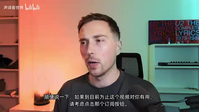 If this video was useful to you