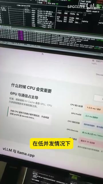它是对我们的推理