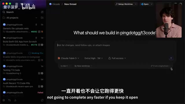 AI多线程开发工作流:休假周产出50个PR的秘密