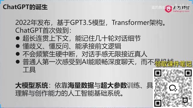 AI Agent自动化漏洞挖掘:网络安全智能化实战指南