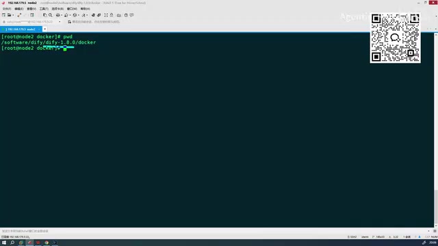 Dify 1.8 Deployment