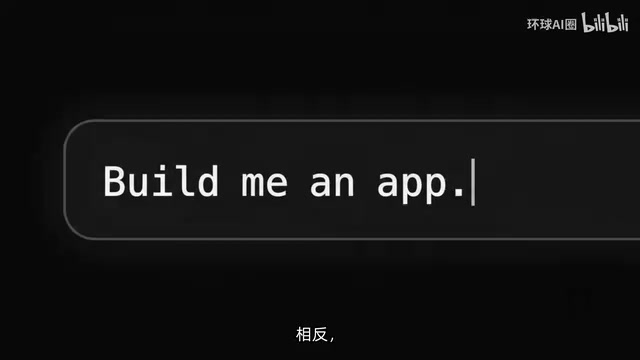 Cline AI智能体实战:零代码一夜构建手机控制应用全流程