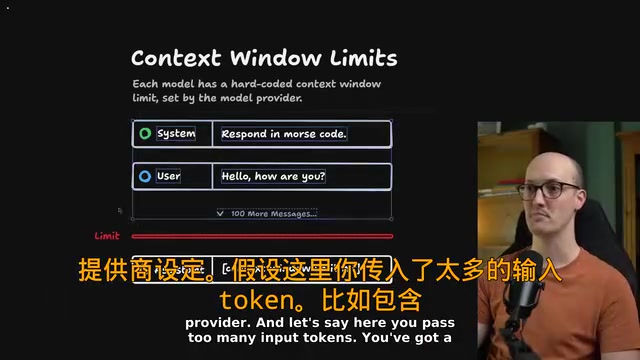 理解上下文窗口:AI编程助手表现差的真正原因