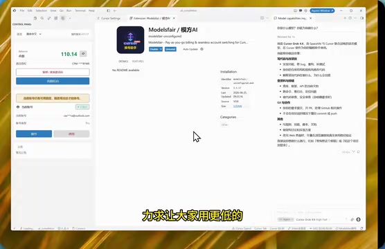 享受正版稳定服务