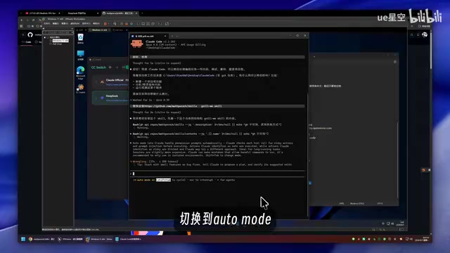 Claude Code零基础安装教程:从环境搭建到AI写出完整游戏