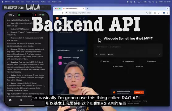 RAG API architecture explanation