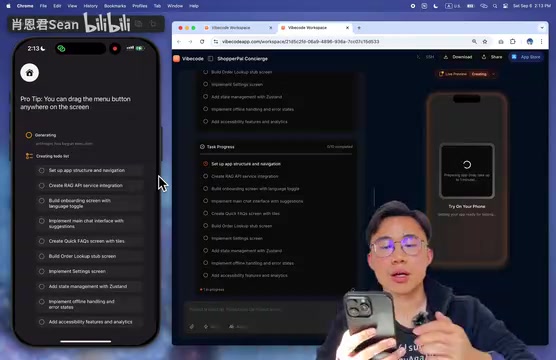Task breakdown and real-time building