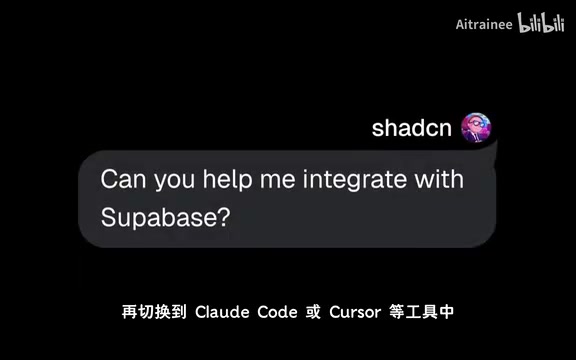V0与Claude Code/Cursor的协作工作流
