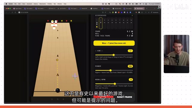 Codex反超Claude?AI编码代理竞争格局深度解析