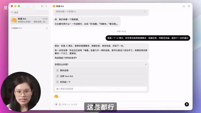 Grok Bot Complete Guide: From Setup to Multi-Agent Team Collaboration