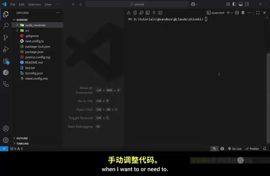Running Claude Code in VS Code