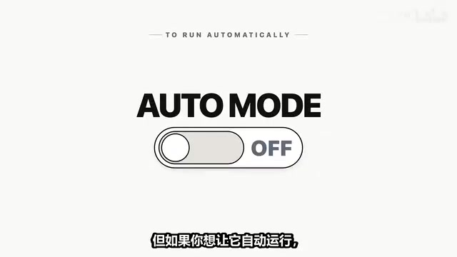 Enabling auto-approve
