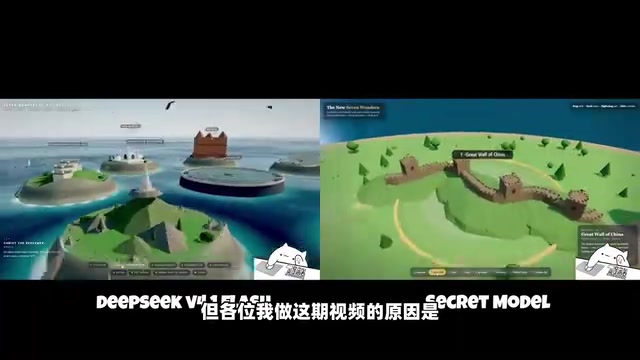 DeepSeek V4.1 Flash Hands-On: Near 400 Token/s Generation Speed and Impressive 3D Modeling