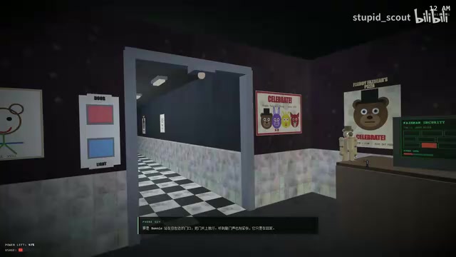 DeepSeek V4.1 Flash Tested: One Prompt Recreates the FNAF Horror Game