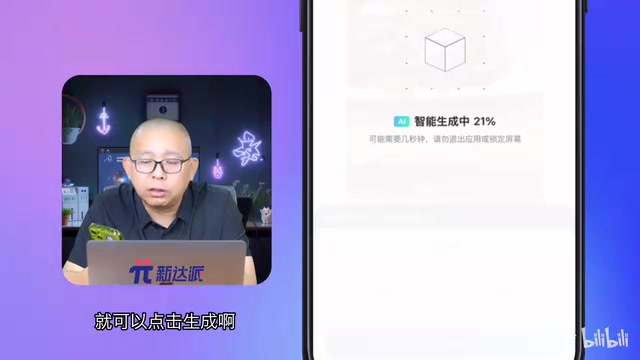 处理后的清晰效果对比