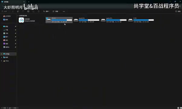 Environment setup