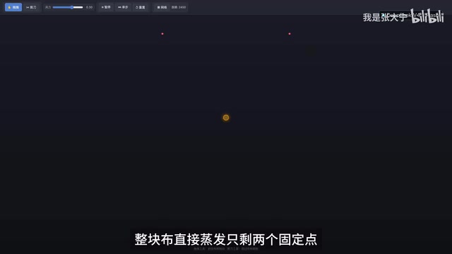 实测DeepSeek V4.1 Flash:六道题背对背横评四款模型