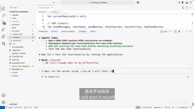 Persisting development rules through project memory files