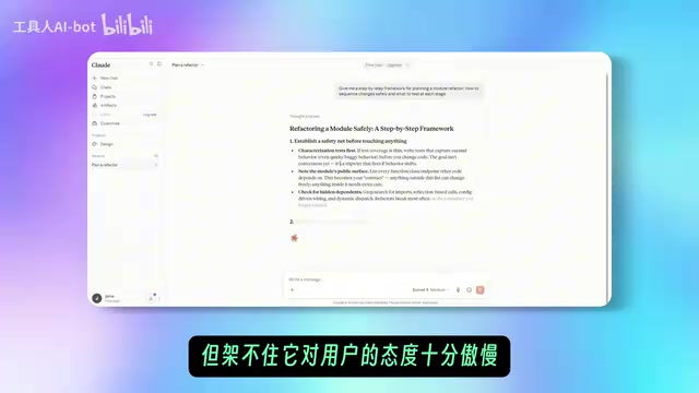Mainland China users are especially affected