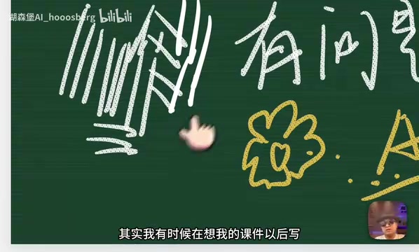 写可以做一套这种