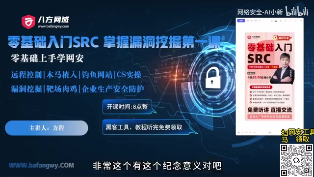就是我们可以赚钱吗