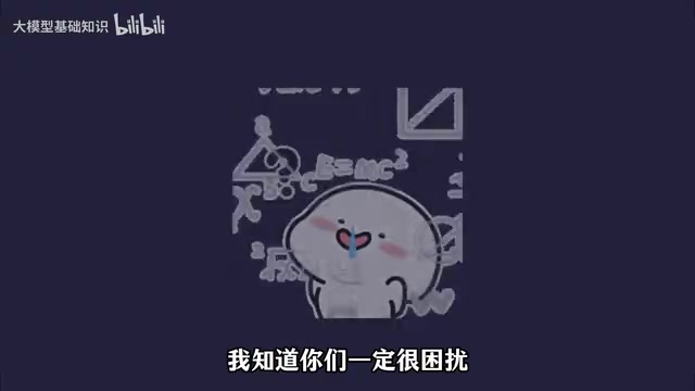 Learning AI Large Language Models from Scratch: Breaking Down a 100-Episode Beginner Course