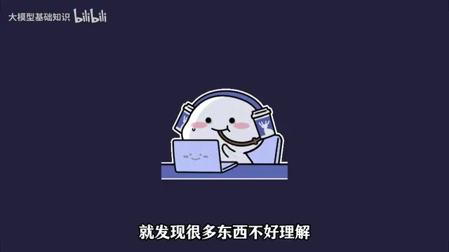 甚至让人望而生畏