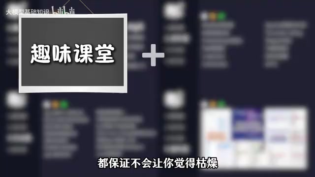 让你在不知不觉当中就能看完一集
