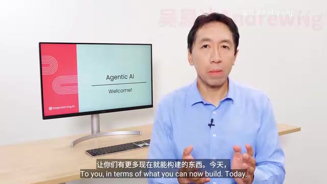 Agentic workflows are already being used in real applications like customer support