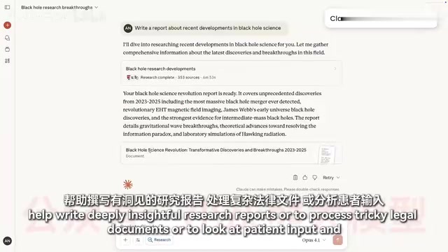 process tricky legal documents