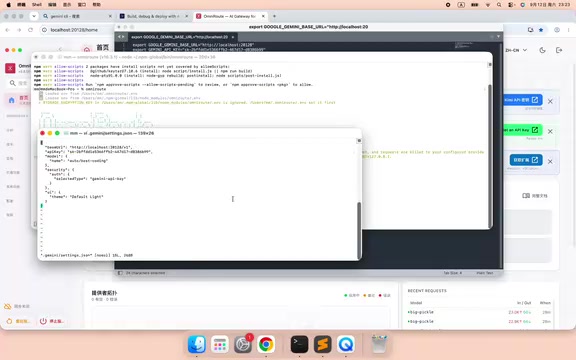 The config file has been pre-configured