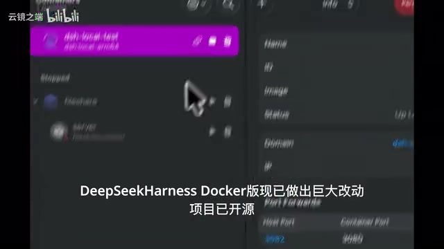 现已做出巨大改动