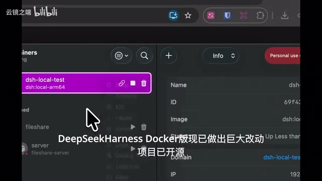 现在镜像每次启动时