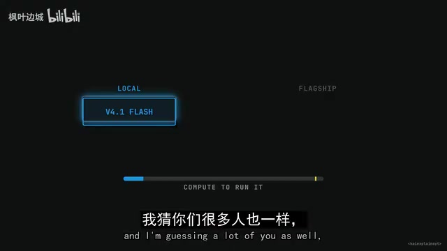 The Truth About Running DeepSeek v4.1 Flash Locally: 23 Seconds Per Token