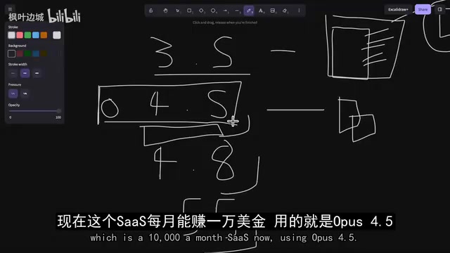 Overseas Developer Tests: DeepSeek Already Rivals Opus — Stop Waiting for the Next Model