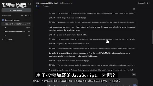 DeepSeek Harness in Practice: Building a Low-Cost AI Coding Powerhouse